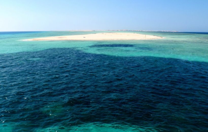 Utopia Island from Hurghada
